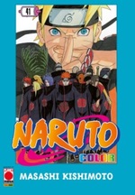 Naruto Color (Gazzetta dello Sport)